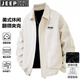 JEEP SPIRIT吉普夾克男春秋外套休閑簡(jiǎn)約百搭舒適時(shí)尚翻領(lǐng)上衣純色工裝夾克 淺卡其 XL （建議145-165斤）