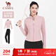 駱駝（CAMEL）加絨運動(dòng)套裝女秋冬修身兩件套健身服 Y25CA4L0004 花茶粉/黑 L