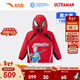 安踏兒童外套男小童裝奧特曼新品煥然易去污連帽梭織厚外套352619616 經(jīng)典紅-2 130
