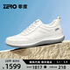 零度Zero男鞋新款真皮透氣日常百搭舒適輕便黑色運動(dòng)休閑鞋 白色 系帶款 40