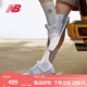 NEW BALANCE NB574官方休閑鞋男鞋女鞋秋冬透氣網(wǎng)鞋復古經(jīng)典百搭網(wǎng)面運動(dòng)鞋 淺灰色 ML574EVW 42 (腳長(cháng)26.5cm尺碼詳詢(xún)客服)