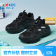 特步（XTEP）兒童童鞋男中大童網(wǎng)革旋轉扣潮流老爹休閑鞋 黑 39碼