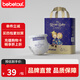 bebetour皇家寶貝mini超薄透氣拉拉褲嬰兒一次性褲型紙尿褲 2XL 1包 16片