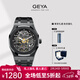 格雅（GEYA）手表男士品牌機械表腕表 送男友 幻影黑鋼-鋼帶款
