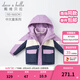 戴維貝拉（DAVE＆BELLA）冬季加厚大童棉服中大童女童外衣內膽兩件套兒童冬裝男童 紫色 120 cm（建議身高110-120cm）