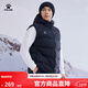 卡爾美（KELME）連帽棉馬甲男冬季新款防寒保暖運動(dòng)棉服無(wú)袖休閑坎肩 瑪瑙黑 XL