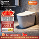 科勒（KOHLER）輕智能馬桶ST30L微波腳感翻蓋包安裝