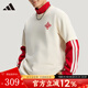 阿迪達斯（adidas）三葉草短袖男裝女裝 春季新年款情侶純棉運動(dòng)寬松短袖圓領(lǐng)T恤 KT0713/乳白色 L