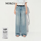 MO&Co.牛仔褲夏漢麻棉質(zhì)燙鉆中低腰及地直筒淺藍MBE2JEN030 牛仔藍色 S /S