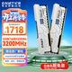 憶捷（EAGET）32GB(16G×2)套裝 DDR4 3200 臺式機內存條 馬甲條2條裝PS40 適用于游戲電競商務(wù)辦公專(zhuān)業(yè)攝影設計