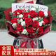 愛(ài)花居生日禮物女友鮮花同城配送紅玫瑰鮮花表白花束禮物 【唯一摯愛(ài)】11支卡羅拉玫瑰|dy397