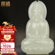 鳳禧珠寶和田玉觀(guān)音吊墜玉墜男士款天然玉菩薩玉石項鏈送男友新年禮物