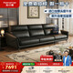 帕沙曼（pashaman）真皮沙發(fā) 原生青皮意式極簡(jiǎn)約沙發(fā)客廳小戶(hù)型零壓直排3.4米 7705