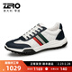 零度Zero男鞋2025新款透氣日常百搭緩震運動(dòng)休閑時(shí)尚拼色輕戶(hù)外鞋 白藍 40 (250mm)