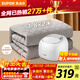 蘇泊爾【高溫保護】水暖毯電熱毯水暖水循環(huán)雙人電褥子家用恒溫除濕水暖炕單人床墊1.8*2米PC12A