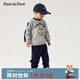 PawinPaw【熾芯】卡通小熊童裝秋冬男女寶撞色加絨套裝 Navy藏青色/59 90