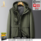 JASONWOOD連帽羽絨服男大碼保暖冬季新款運動(dòng)休閑防風(fēng)防寒工裝外套男 綠色 [官方正品] 3XL 【170-190斤】 [官方品牌]