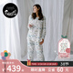 nest designs孕婦純棉彈力長(cháng)袖哺乳家居服套裝月子服春秋哺乳套裝居家哺乳衣 初雪 M