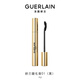 嬌蘭（Guerlain）睛采卷翹睫毛膏01(黑)濃密卷翹化妝品禮盒生日生日新年禮物送女友