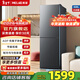 美菱（MeiLing）小冰箱308雙門(mén)兩門(mén)大容量家用凈味宿舍租房小戶(hù)型節能環(huán)保低噪風(fēng)冷無(wú)霜電冰箱國家補貼 BCD-308WECX