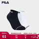 斐樂(lè )（FILA）官方男子襪子低腰襪套裝時(shí)尚舒適休閑襪運動(dòng)短襪 標準白/傳奇藍-99 XS