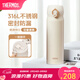 膳魔師（THERMOS）保溫杯316L不銹鋼大容量水杯兒童男女情侶杯子生日新年禮物團購 【熱賣(mài)推薦】SPlus杏仁白 500ml