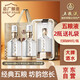 五糧液股份 五糧坊經(jīng)典 濃香型白酒禮盒 52度500ml*2瓶禮盒裝 送禮宴請