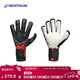 迪卡儂F900穩定耐用防滑防震舒適守門(mén)員手套4748963