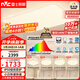 雷士（NVC）吸頂燈全光譜護眼套餐客廳燈簡(jiǎn)約臥室智能LED照明普瑞白雪S包安裝
