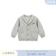 white wheat兒童2025秋季新款上衣開(kāi)衫男女童純棉春秋寶寶休閑外套 灰色 100