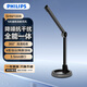 飛利浦（PHILIPS）電腦麥克風(fēng) 網(wǎng)課會(huì )議多用途有線(xiàn)話(huà)筒游戲對講耳麥 高敏過(guò)濾雜音可折疊 3.5mm適用SHM1008