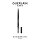 嬌蘭（Guerlain）雙頭造型眉筆05灰色90mg 化妝品美妝彩妝禮盒生日禮物女送女友