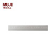 MUJI 鋁制尺 直尺 文具 尺子 15cm 150mm