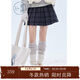 紫涵（ZIHAN）紫涵羊毛混紡短款百褶裙女2025冬季新款學(xué)院風(fēng)高腰修身顯瘦a字裙 藍灰格 M