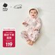 babycare寶寶連體衣純棉新生兒包屁衣哈衣滿(mǎn)月嬰兒衣服 【偏襟款】星樂(lè )之城 /52-66碼可選 66cm