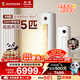 長(cháng)虹空調5匹省電wifi智能220V家用電純銅管冷暖立式柜機以舊換新KFR-120LW/ZDTTW2+R2十年包修