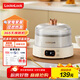樂(lè )扣樂(lè )扣酸奶機 家用全自動(dòng)小型發(fā)酵機多功能米酒機智能泡酒機制酸菜機