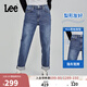 Lee411舒適高腰小直腳中深藍色水洗女牛仔褲