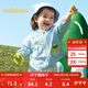 巴拉巴拉兒童防曬衣男女童寶寶外套嬰兒防曬2025夏季童裝連帽209225105201