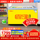 星星（XINGX）展示柜冰柜商用玻璃門(mén)冷凍柜臥式弧面雪糕展示柜雙溫冰柜冷藏冷凍兩用海鮮凍品餃子湯圓雪糕速凍柜 246升  丨-18°C 丨常規冷凍柜