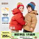 嘟嘟家【立體造型】?jì)和鸾q服保暖冬裝男童新年連帽外套冬季女童童裝潮 咖色 100