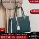 CALWAN KEODH牛皮包包女包單肩斜挎手提包輕奢媽媽包送生日禮物女朋友老婆 【墨綠】時(shí)尚百搭品牌實(shí)用走心女生閨蜜 簡(jiǎn)約休閑大容量通勤包