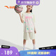 安踏兒童裝女童套裝夏裝速干籃球運動(dòng)套裝少女短袖T恤短褲A62521202