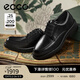 愛(ài)步（ECCO） 樂(lè )福鞋男 秋季休閑皮鞋男鞋 都市奧斯550324 黑色55032401001 40