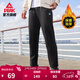 匹克針織運動(dòng)褲男春季跑步加絨梭織長(cháng)褲休閑褲運動(dòng)服男直筒褲束腳褲子 【秋冬加絨直筒褲4011】黑色 2XL (185)