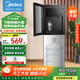 美的（Midea）飲水機家用下置式桶裝水立式辦公室自動(dòng)上水加熱飲水器YR1611S-X 制熱型