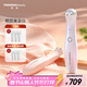 TOUCHBeauty渲美眼部美容儀微電流美眼眼袋按摩器淡化黑眼圈淡化眼紋眼霜導入儀眼霜按摩棒【生日禮物】