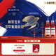 馬爹利（Martell） 藍帶XO級 干邑白蘭地 洋酒 500ml雙支 年貨送禮