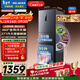 美菱離子凈271L三門(mén)冰箱家用變頻一級能效省電寬幅變溫風(fēng)冷無(wú)霜宿舍租房小戶(hù)型BCD-271WP3CX國家補貼