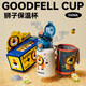 格非爾（Good fell）兒童保溫杯女孩2026新款高顏值學(xué)生上學(xué)專(zhuān)用吸管雙飲杯子便攜水壺 獅子-550ML【316不銹鋼+杯套+清洗工具+貼紙】